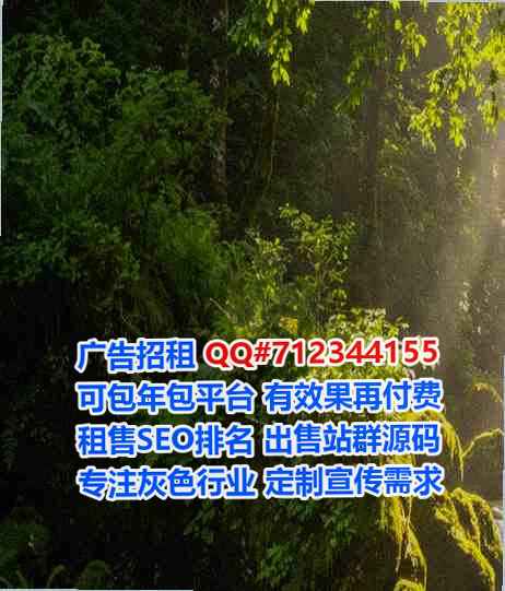 汪清代怀建材事务所